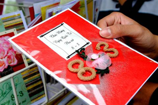 Em ơi mồng tám tháng ba