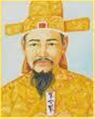 Lời di huấn của Đại Vương Đào Quang Nhiêu