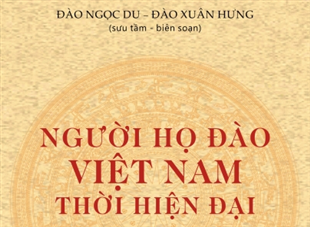 Sắp ra mắt cuốn sách 