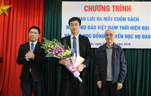 Phóng sự ảnh ra mắt cuốn sách 