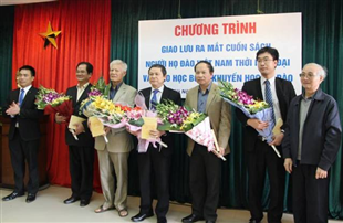 Thành lập Ban vận động quỹ khuyến học Họ Đào