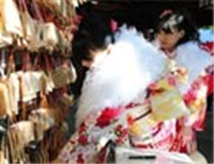 Lễ hội tuổi 20 của thiếu nữ Nhật Bản