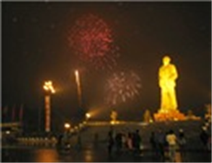 Bắn pháo hoa tại Quảng trường Hồ Chí Minh dịp Tết Tân Mão 