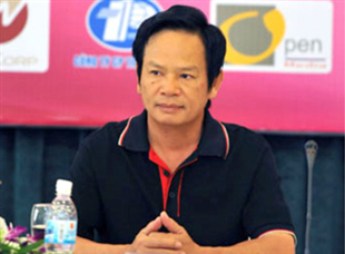 “Chúa đảo” Tuần Châu công khai tài sản